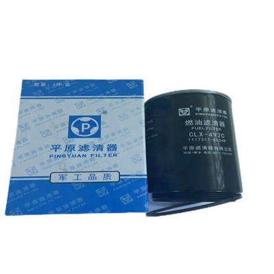 2009- Isuzu Pickup Filtre à carburant CLX-492C pour le Qingling 700P FTR pays 6