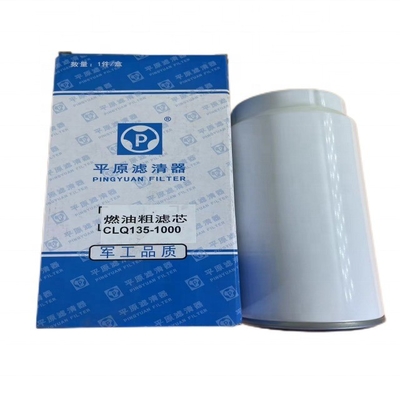 QINGLING VC46 6UZ1-TCS CLQ135-1000 Filtreur de carburant diesel brut équipement de voiture OE NO. 8-98272997-0